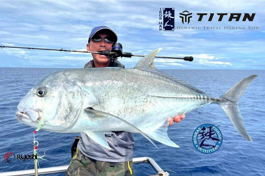 Ironman Ng using his very own Titan Dynamic Travel Jigging Rod to land this huge GT!!!! - Ryoshi Pro Outfitters
