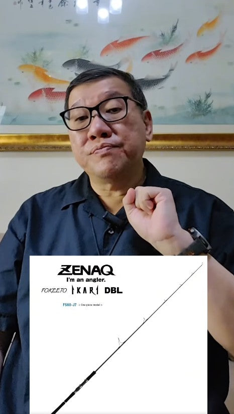 New Zenaq Ikari DBL Rods Part 3 - Ryoshi Pro Outfitters