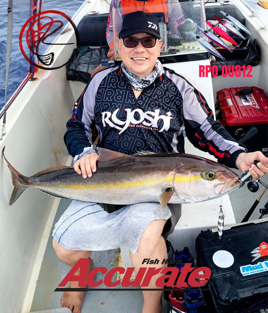A nice size Greater Amberjack caught jigging at Sta Ana Cagayan using Accurate Boss Extreme and RPO OU812 jigs - Ryoshi Pro Outfitters