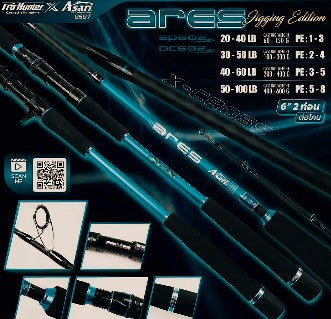 Asari Ares Rod (tested and proven) - Ryoshi Pro Outfitters