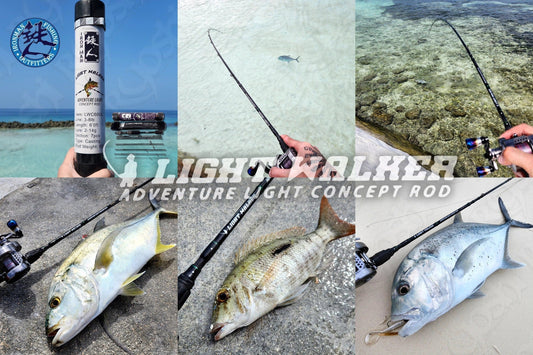 Ironman Light Walker travel rod, for light tackle salt and freshwater use. - Ryoshi Pro Outfitters