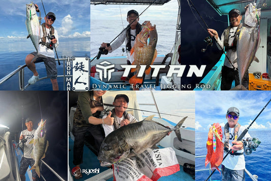 Mr Ironman Ng with his nice catches on his recent Bintulu fishing trip using Ironman Titan Travel Jigging Rods - Ryoshi Pro Outfitters