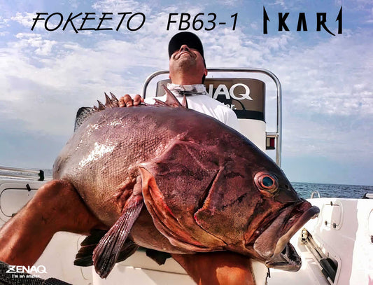 Zenaq Fishing Mero Dentão (Dogtooth grouper) - Ryoshi Pro Outfitters