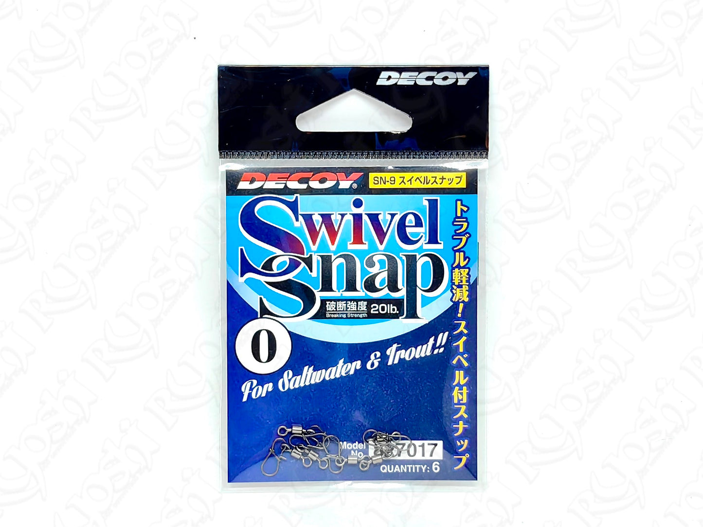 Decoy Swivel Snap SN#9