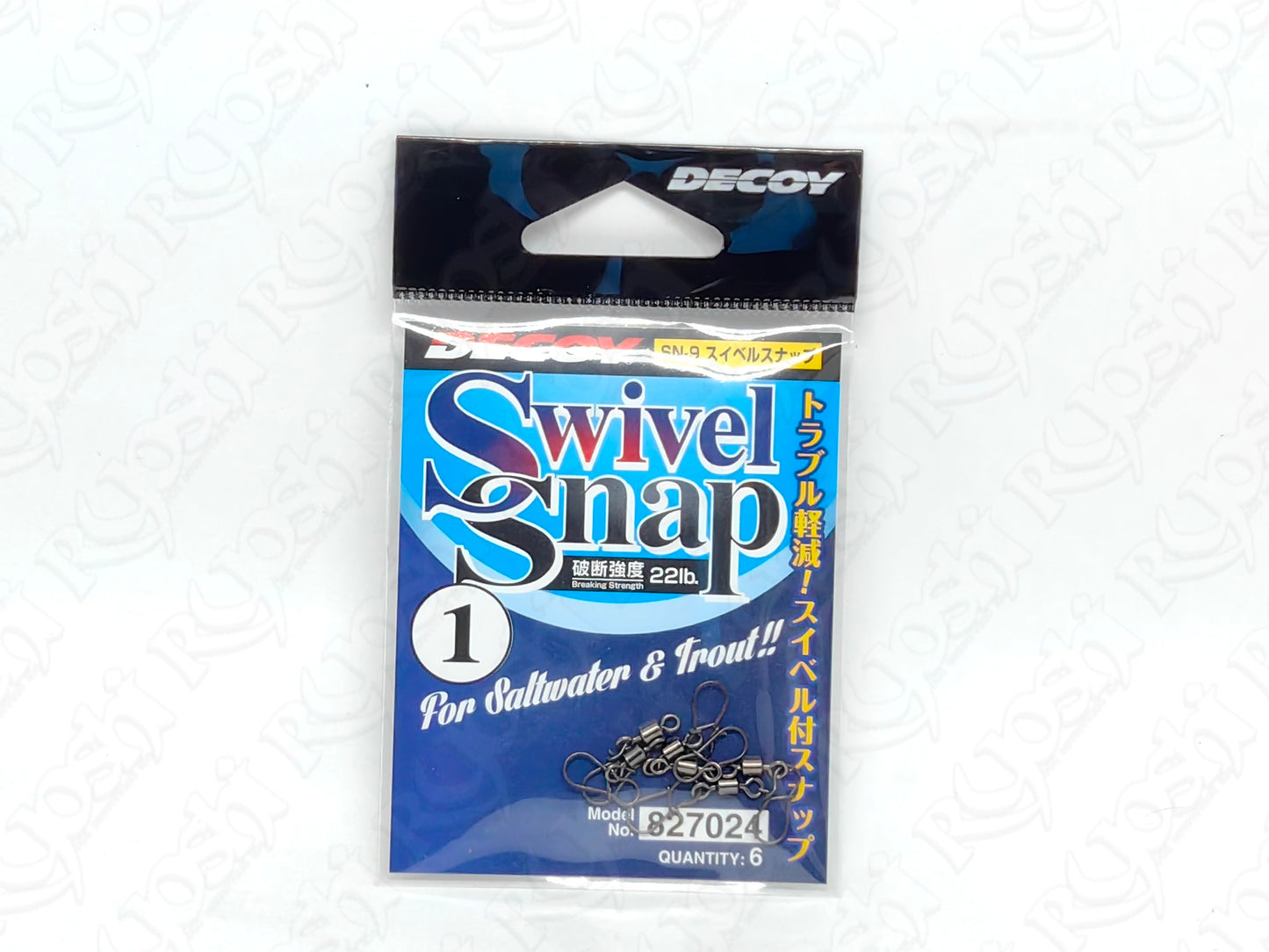 Decoy Swivel Snap SN#9