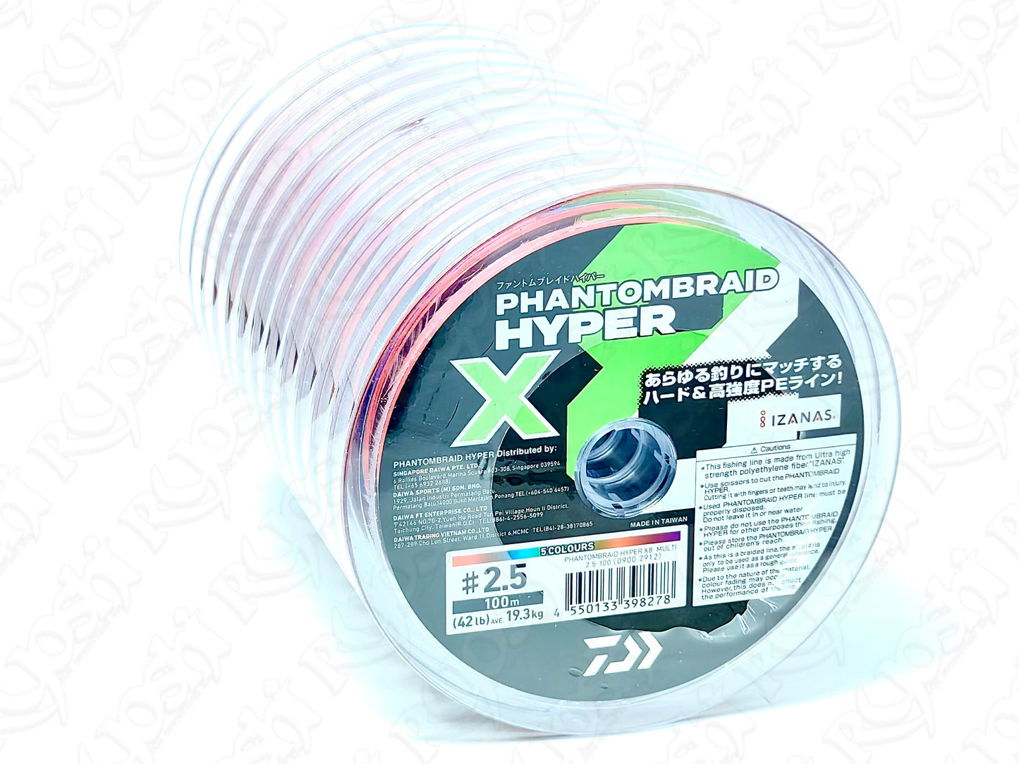 Daiwa PhantomBraid Hyper x8 Continuous (x100m)