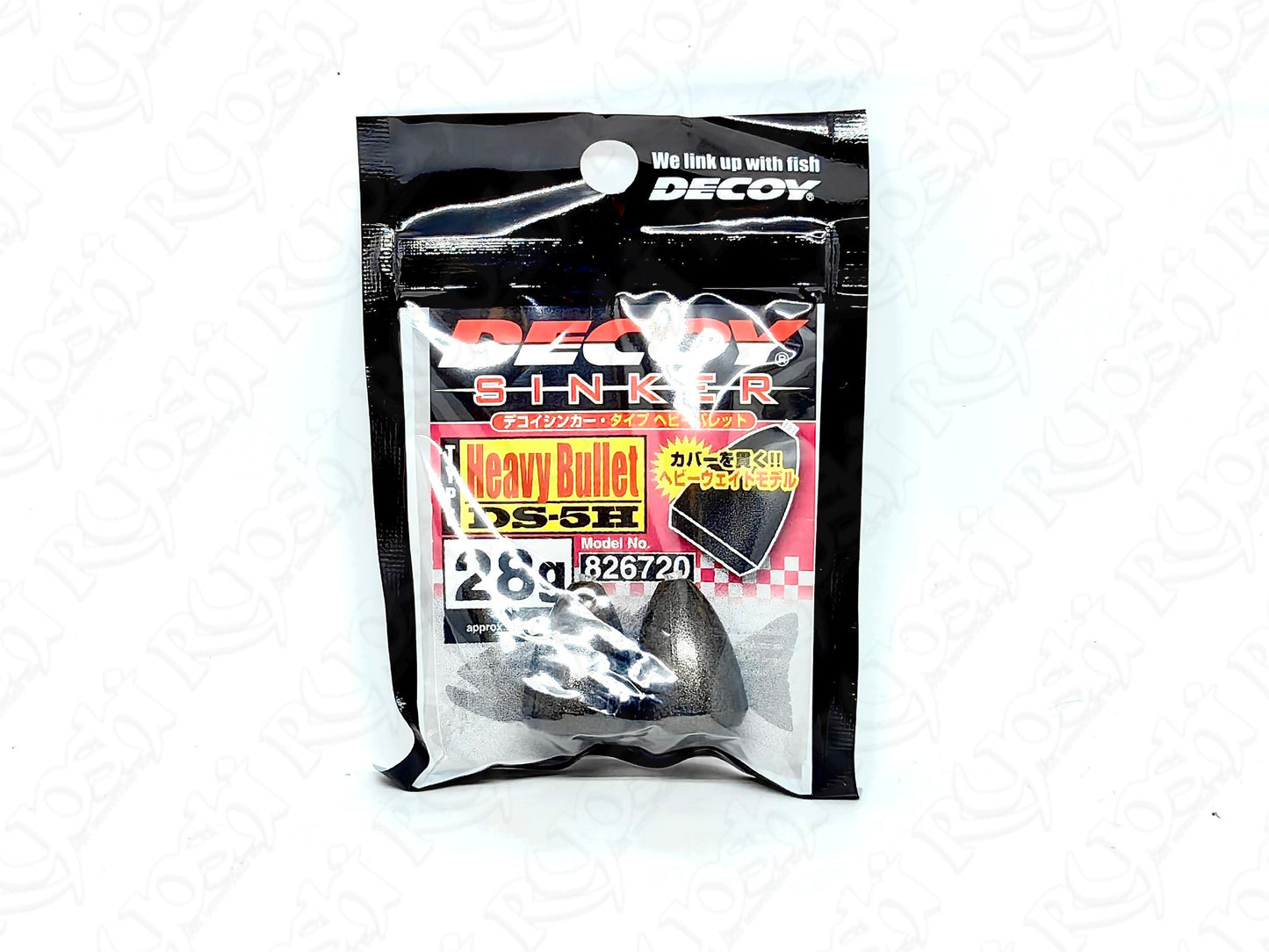 Decoy Bullet Sinker Heavy Duty DS5H