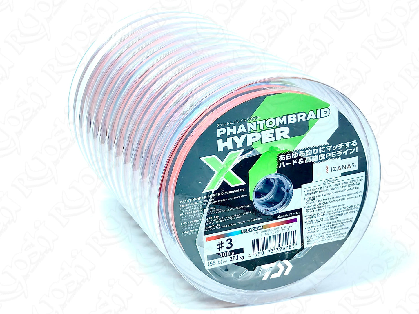 Daiwa PhantomBraid Hyper x8 Continuous (x100m)