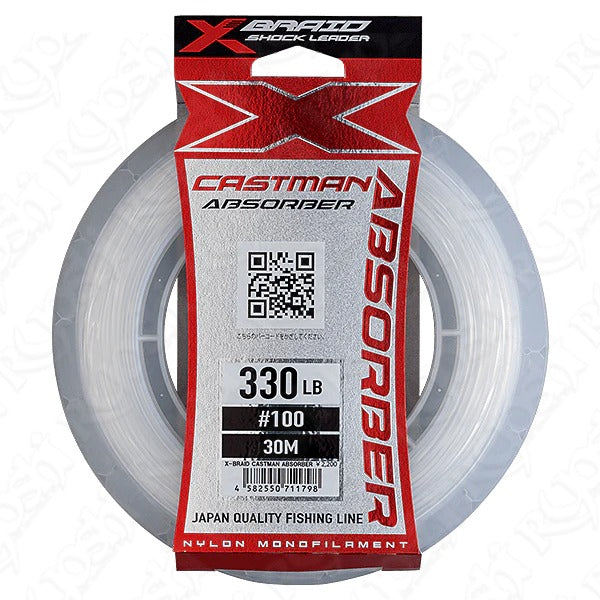 YGK XBraid CastMan Absorber
