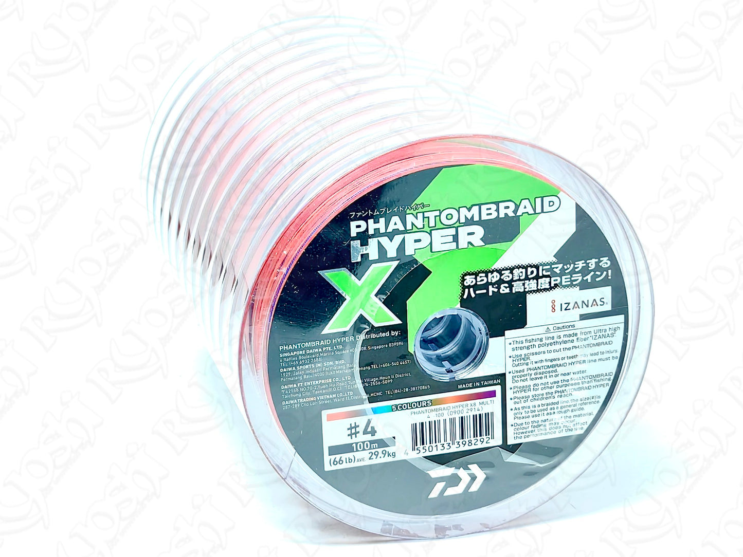 Daiwa PhantomBraid Hyper x8 Continuous (x100m)