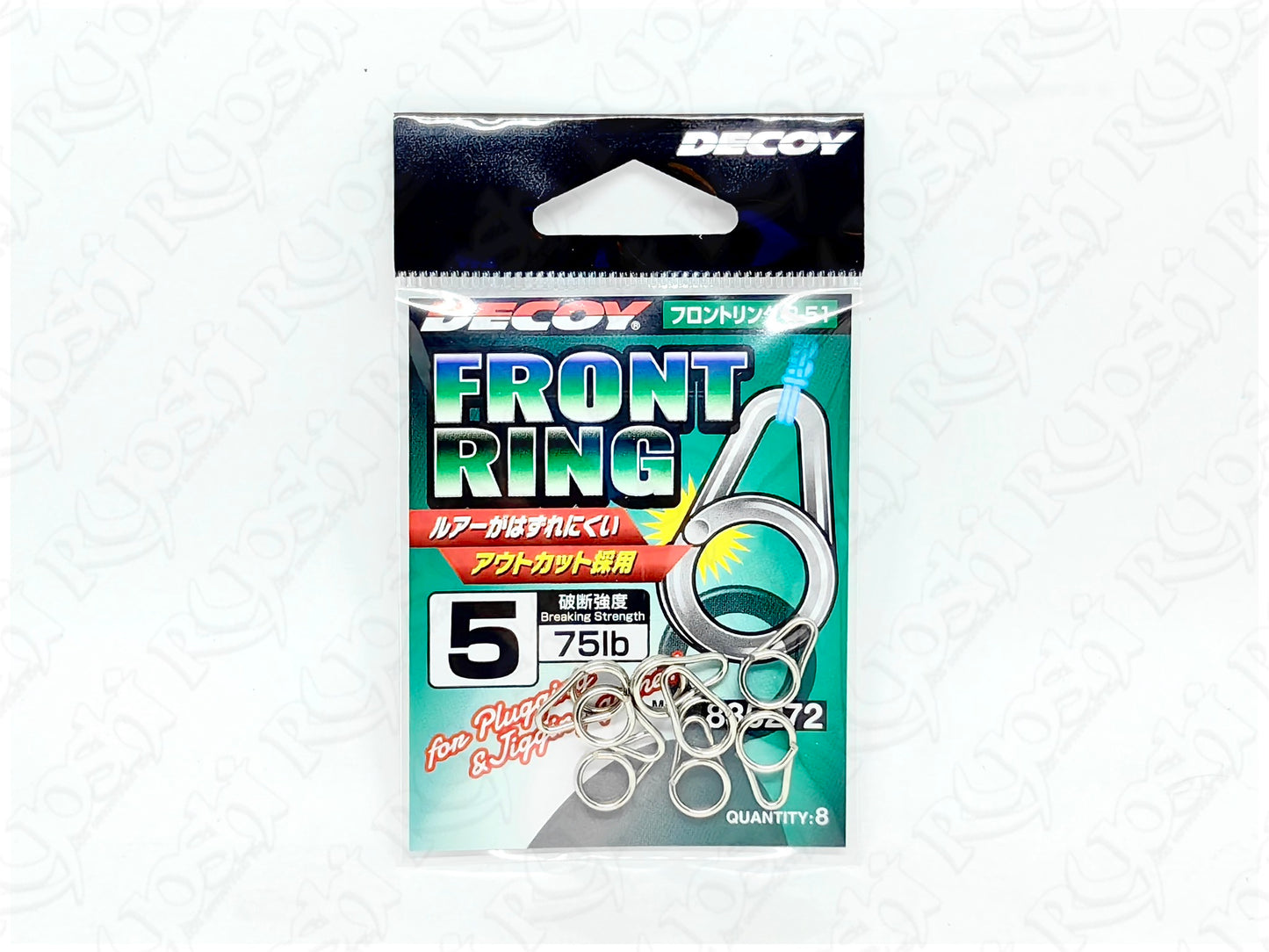Decoy Front Ring R51
