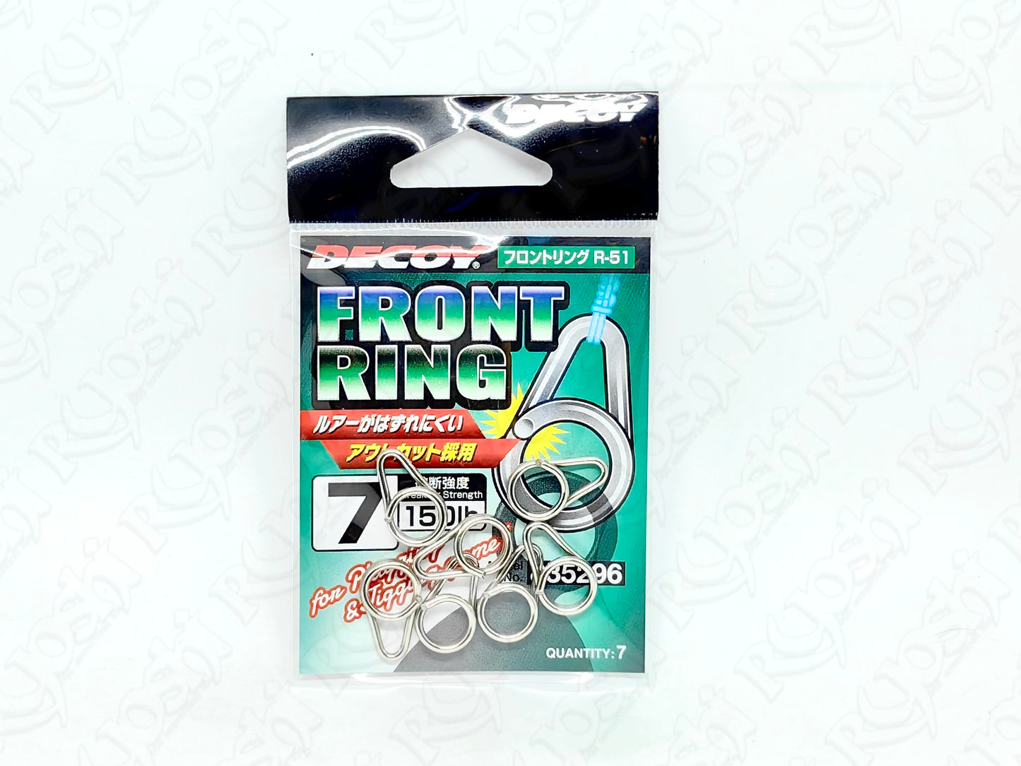 Decoy Front Ring R51