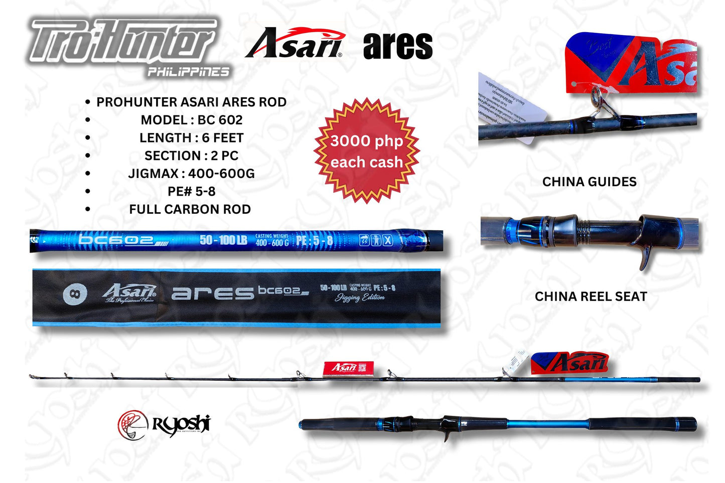 ProHunter Asari Ares Jigging Rod OH 600jigmax (8/25)