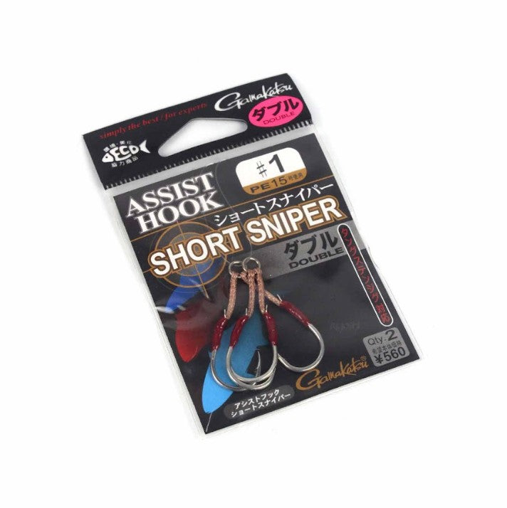 ASSIST HOOK SHORT SNIPER DOUBLE #1 QTY.2
