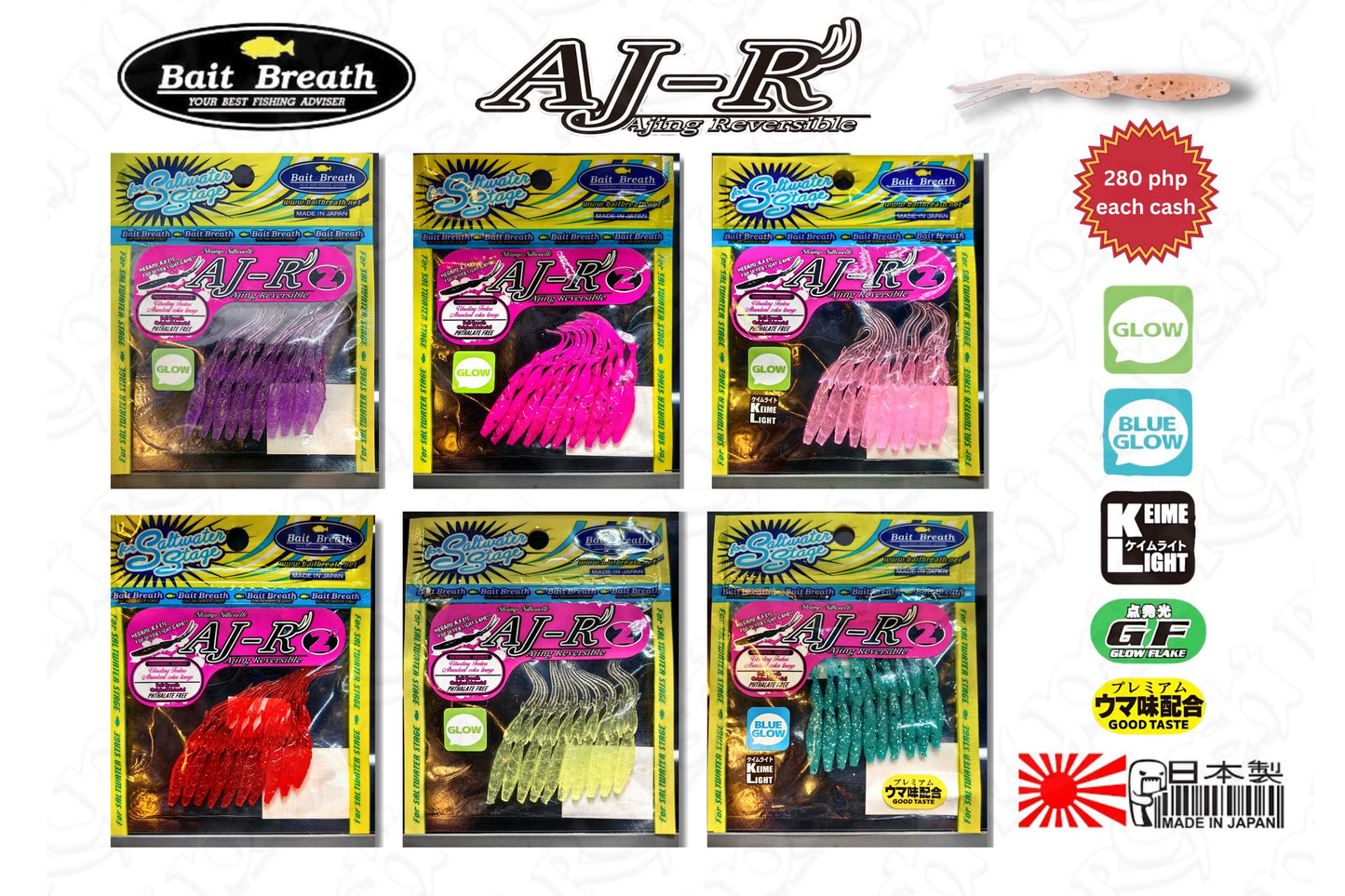 Bait Breath AJ-R Ajing Reversible (8/25)