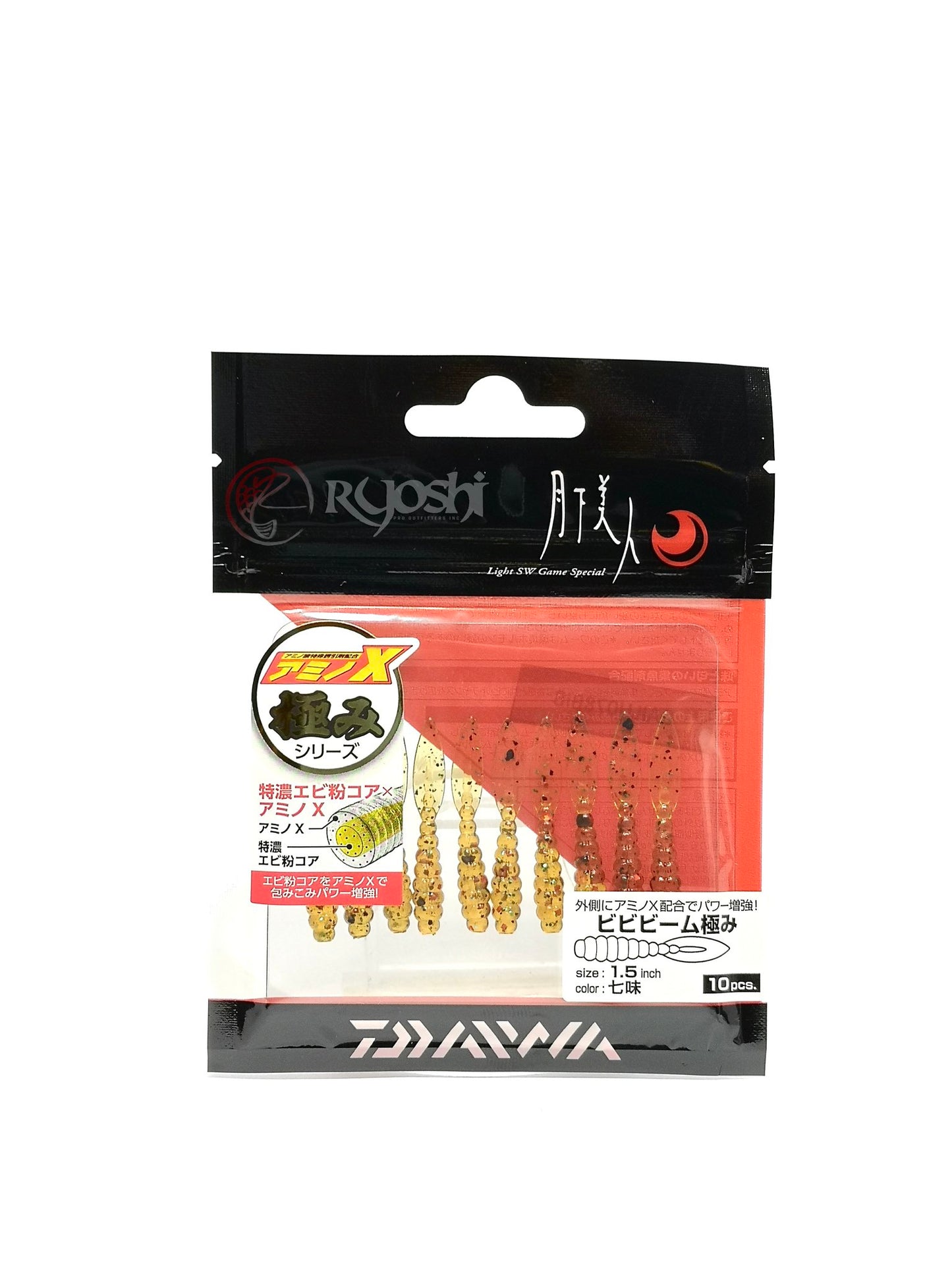Gekkabijin Bibi Beam Kiwami 1.5
