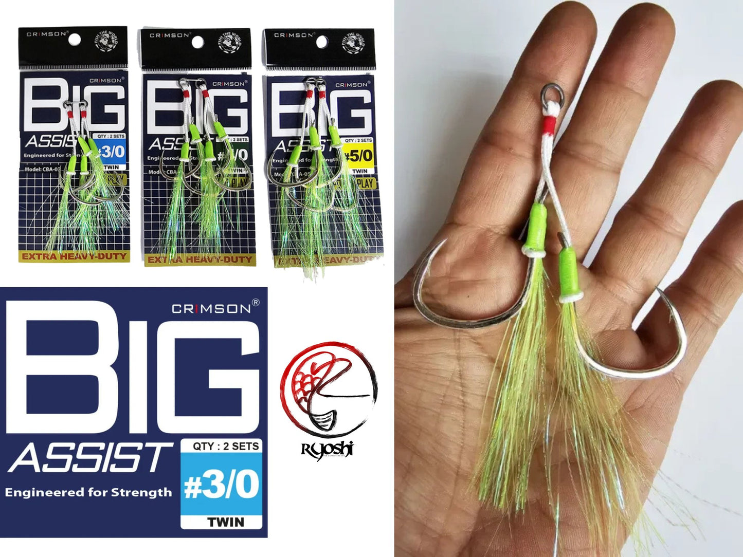 Crimson Big Assist Twin Hooks