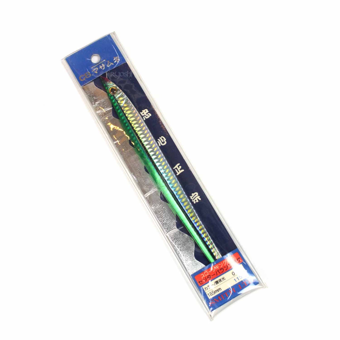 CB NAGAMASA 115GM COL 02