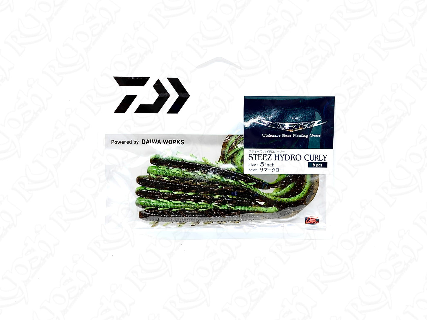 Daiwa Steez Hydro Curly 5 inches