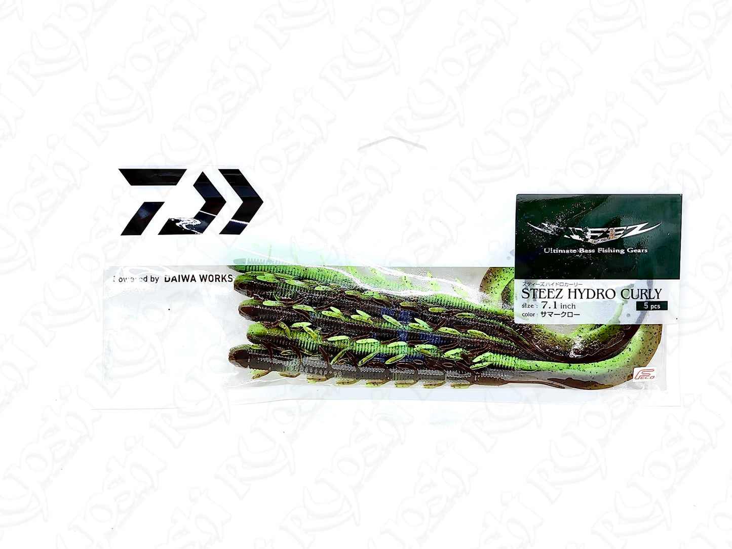 Daiwa Steez Hydro Curly 7.1 inches
