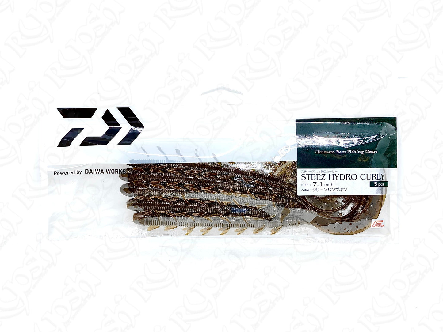 Daiwa Steez Hydro Curly 7.1 inches