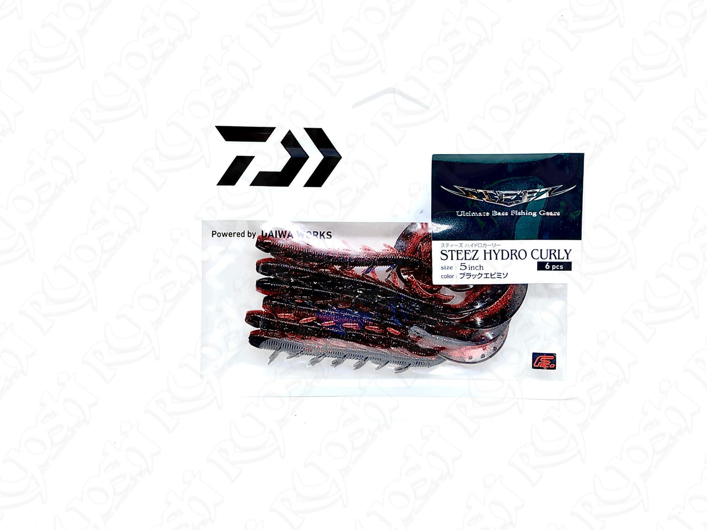 Daiwa Steez Hydro Curly 5 inches