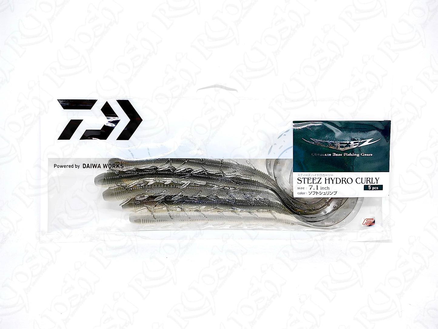 Daiwa Steez Hydro Curly 7.1 inches