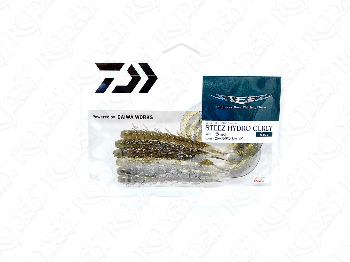 Daiwa Steez Hydro Curly 5 inches