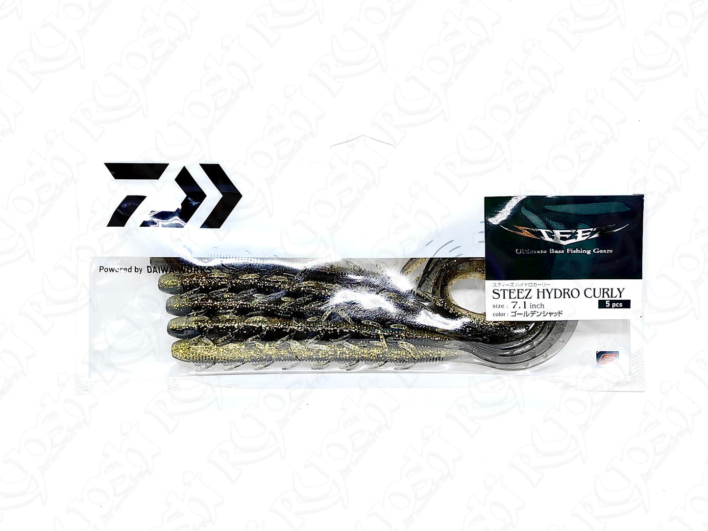Daiwa Steez Hydro Curly 7.1 inches