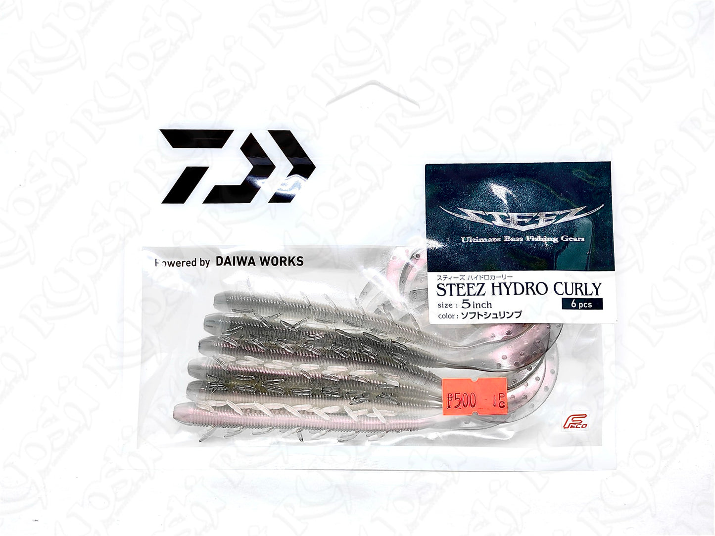 Daiwa Steez Hydro Curly 5 inches