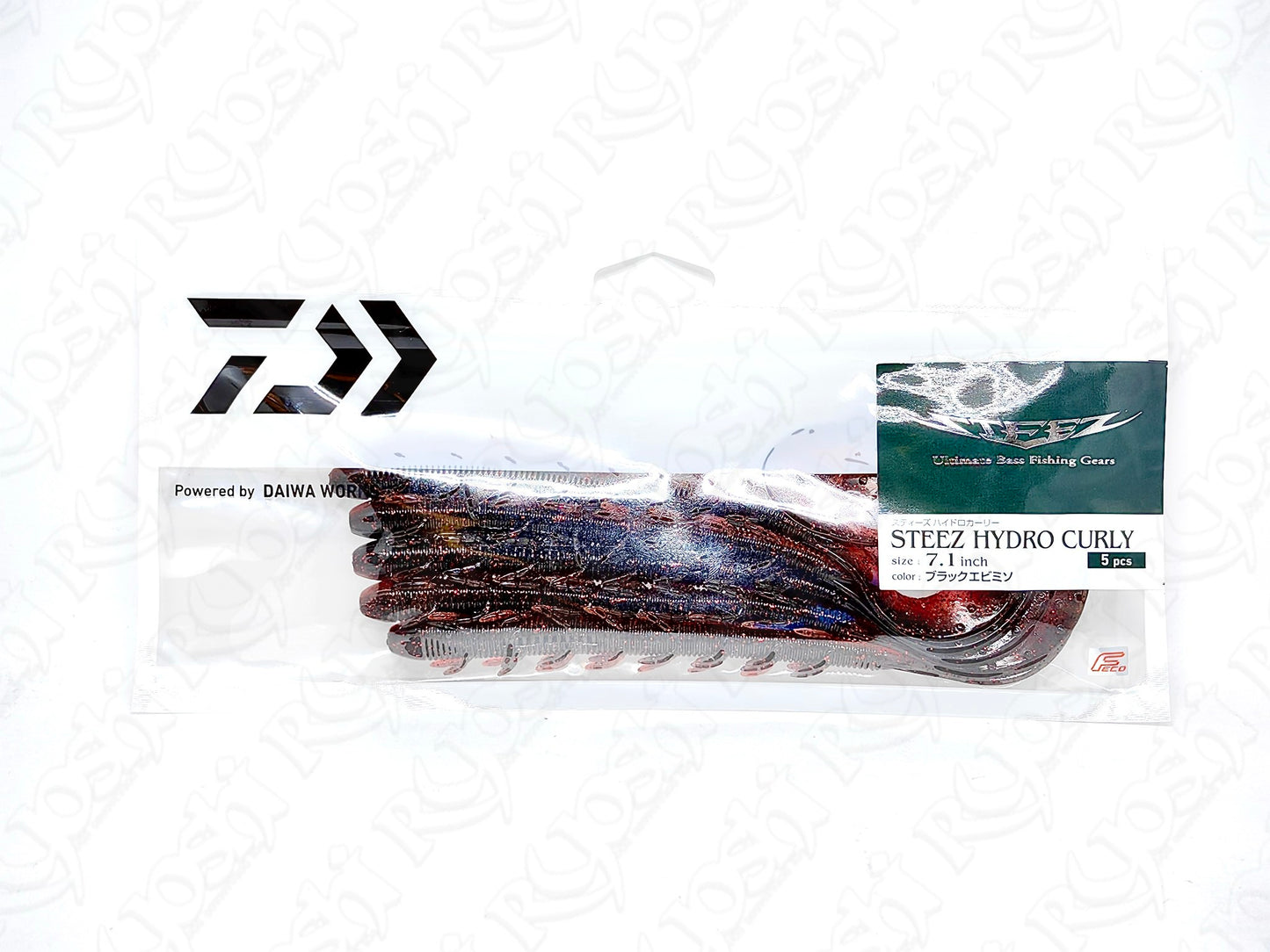 Daiwa Steez Hydro Curly 7.1 inches