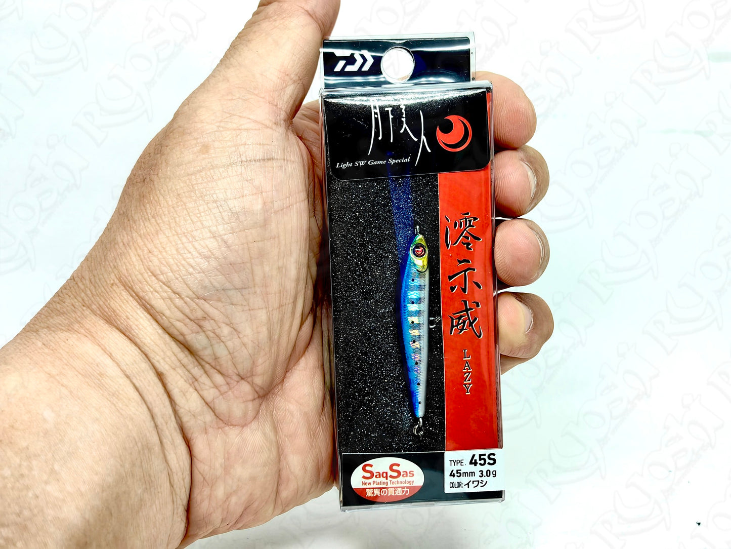 Daiwa Gekkabijin Lazy 45S