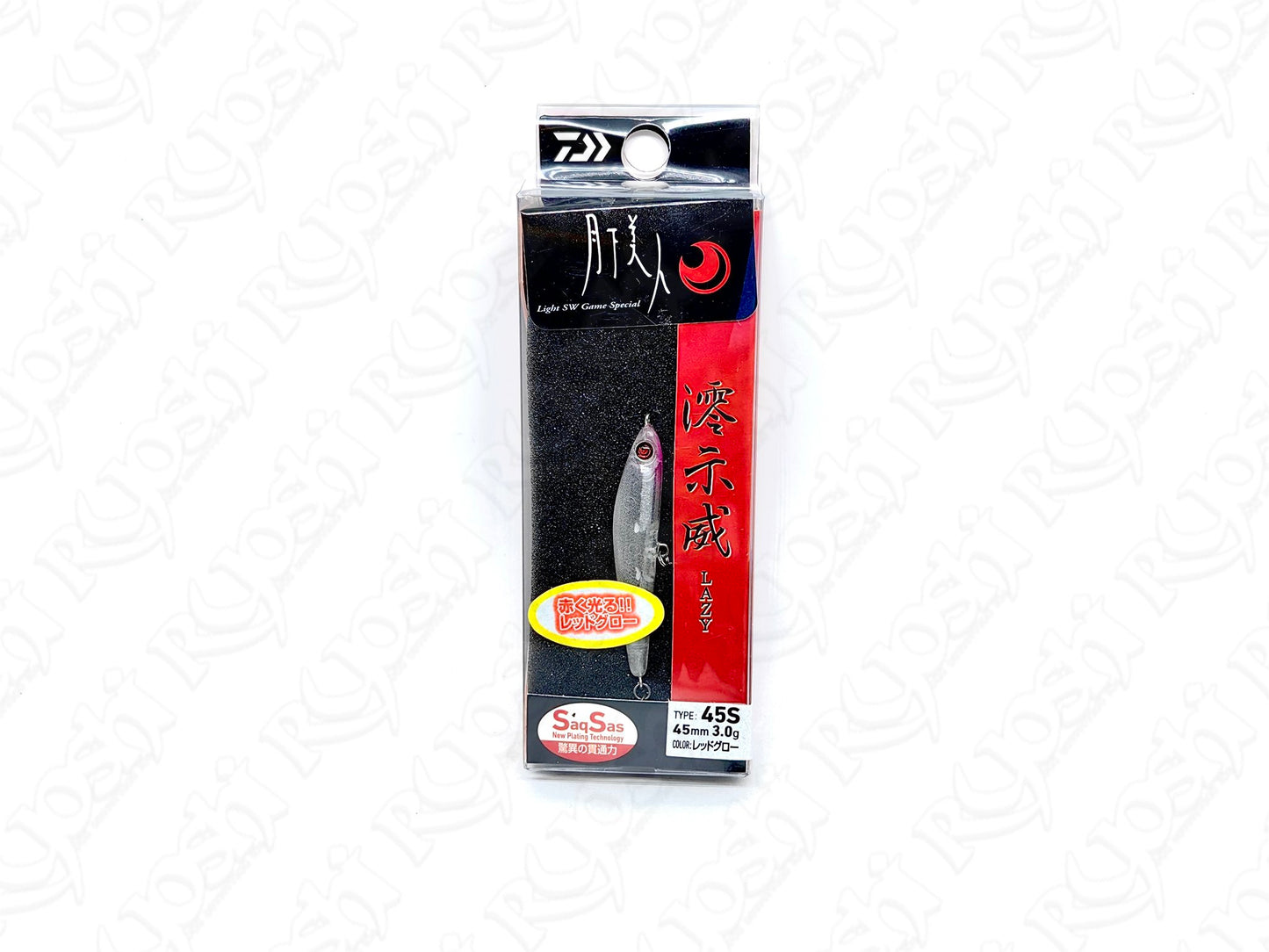 Daiwa Gekkabijin Lazy 45S