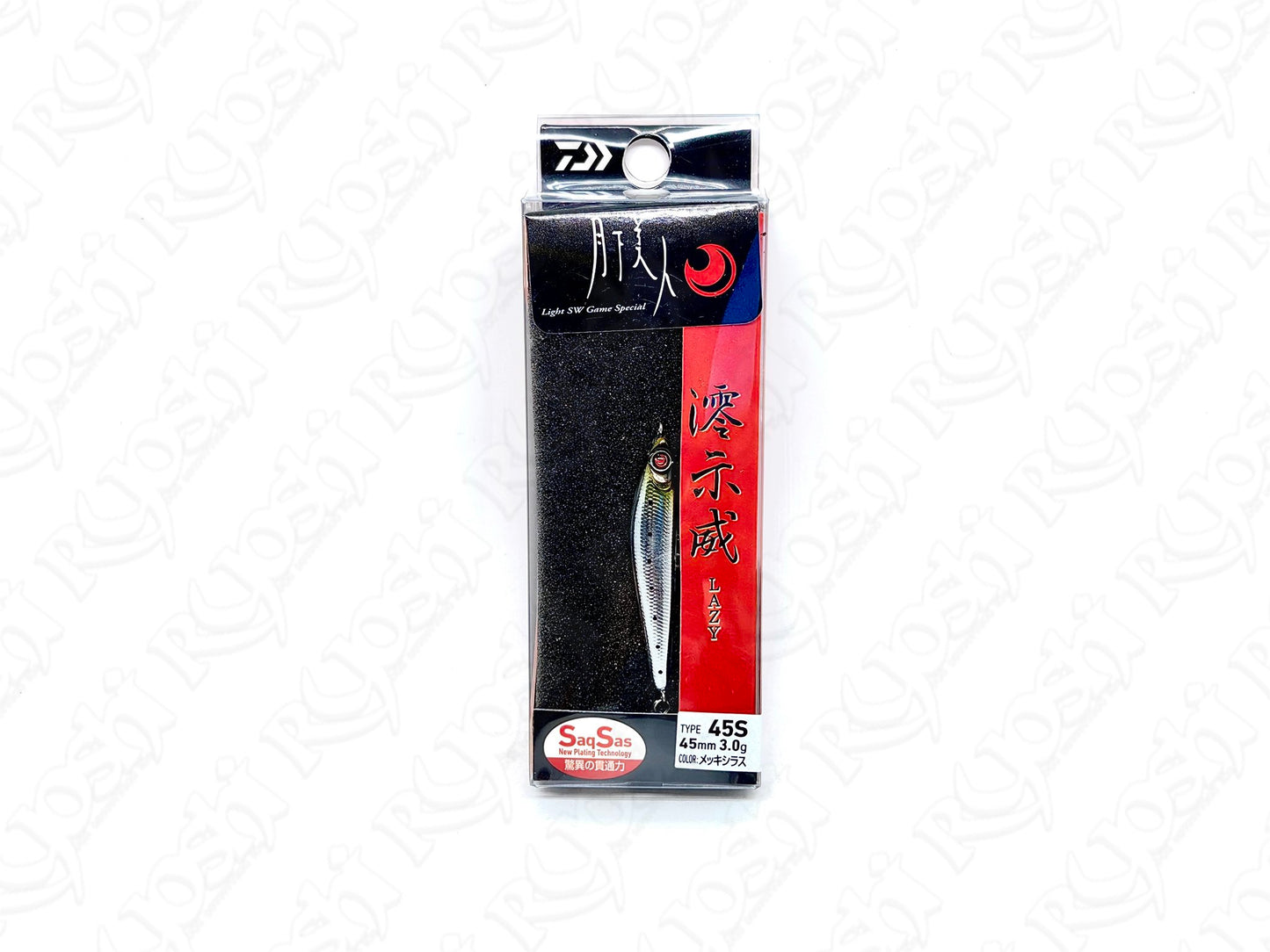 Daiwa Gekkabijin Lazy 45S