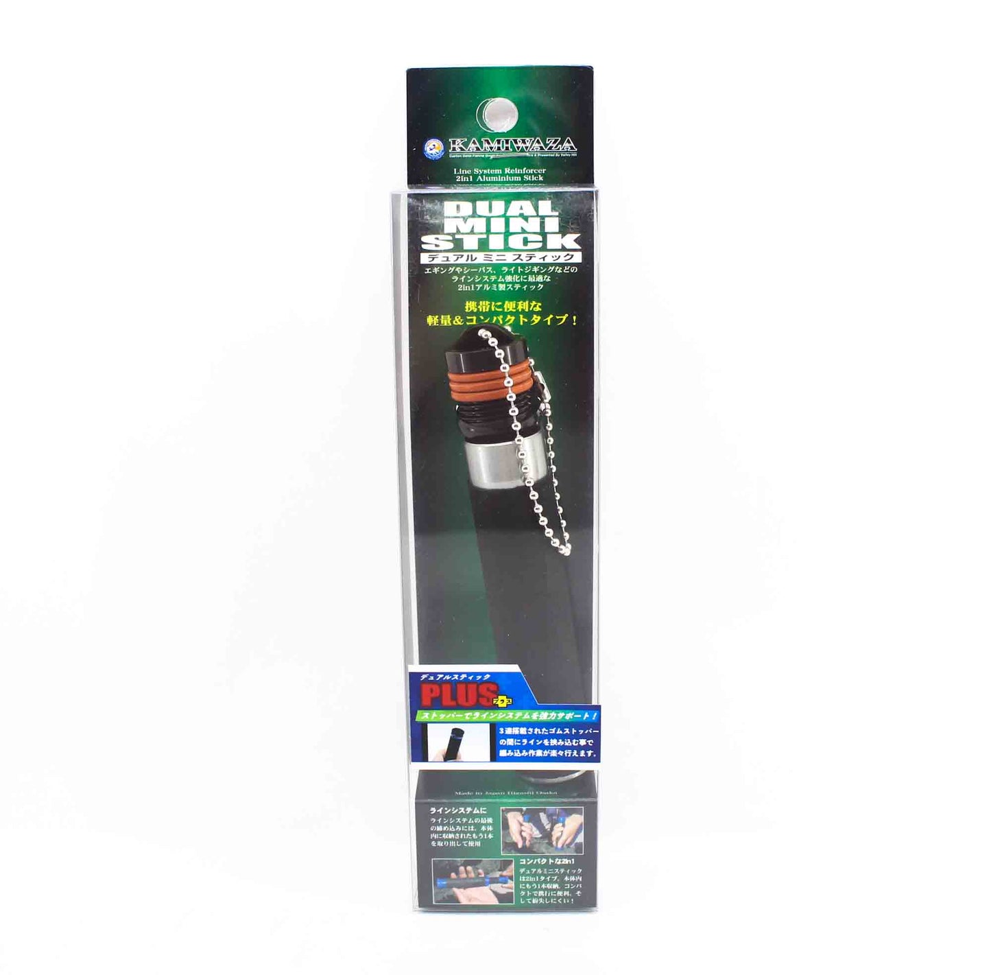 Kamiwaza Valley Hill Dual Mini Stick