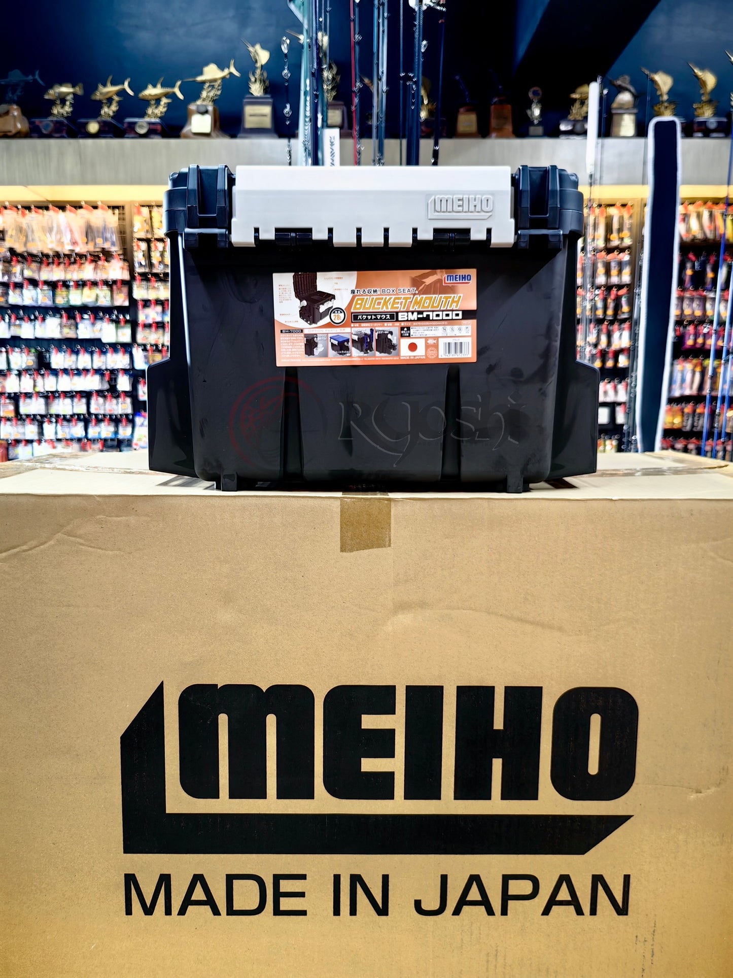 Meiho Bucket Mouth BM 7000 Tackle Box