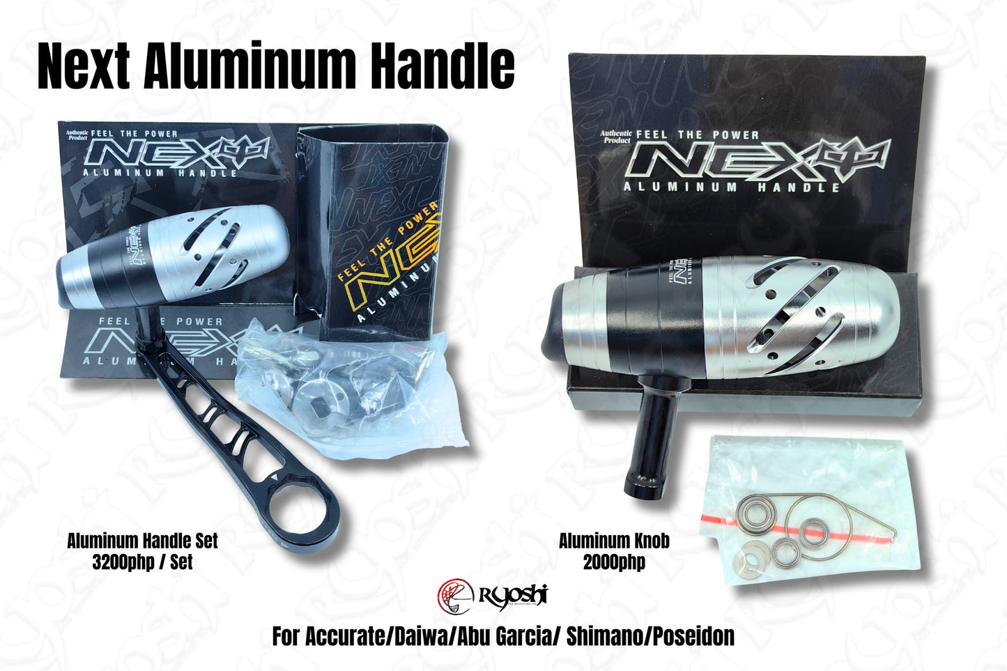 Next Aluminum T-Bar Handle