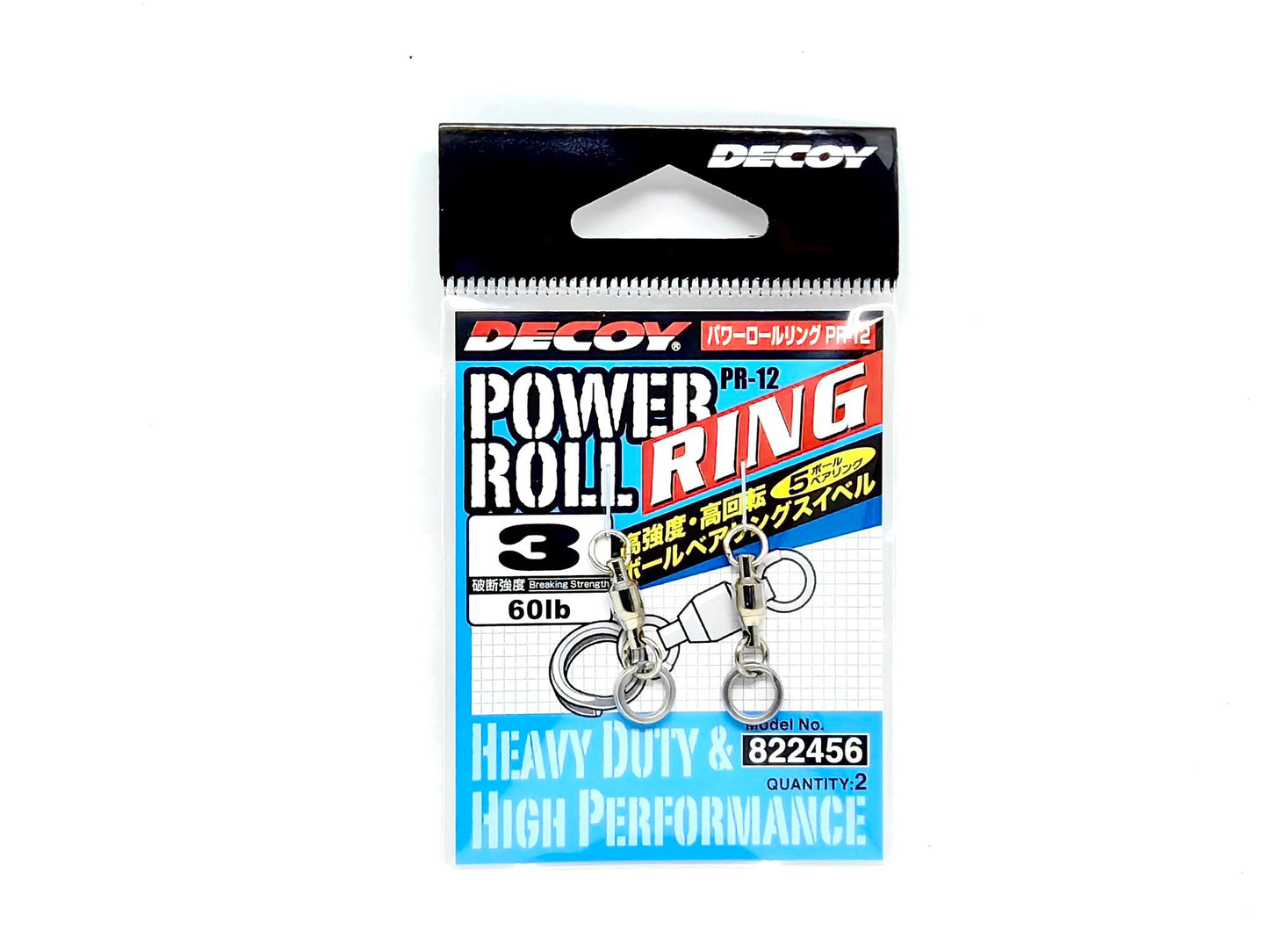 Decoy Power Ring Roll PR12
