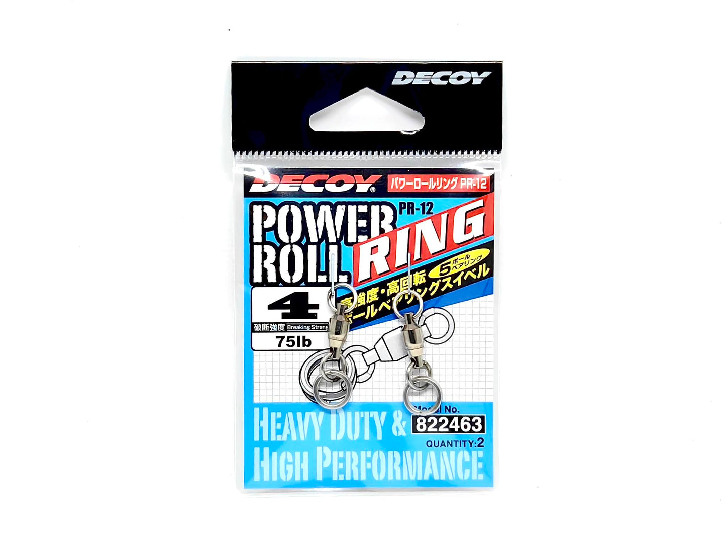 Decoy Power Ring Roll PR12