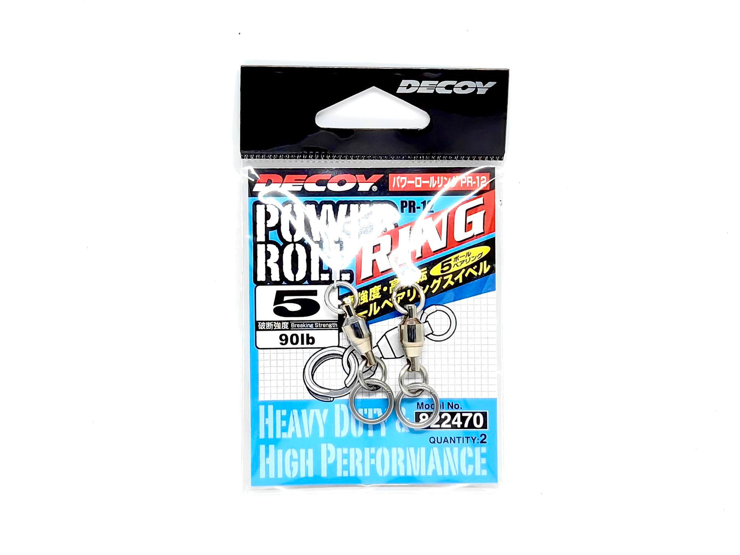 Decoy Power Ring Roll PR12