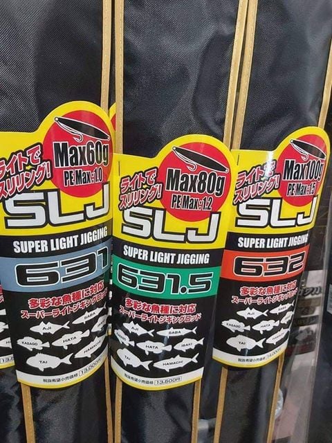 Prox Majinbou Super Light Jigging Rod (JDM)