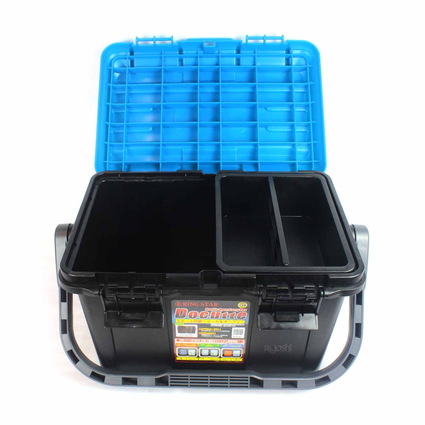 RS DOCUTTE 4500 BLUE BLACK 2.1KG 17L (465X280X280MM)