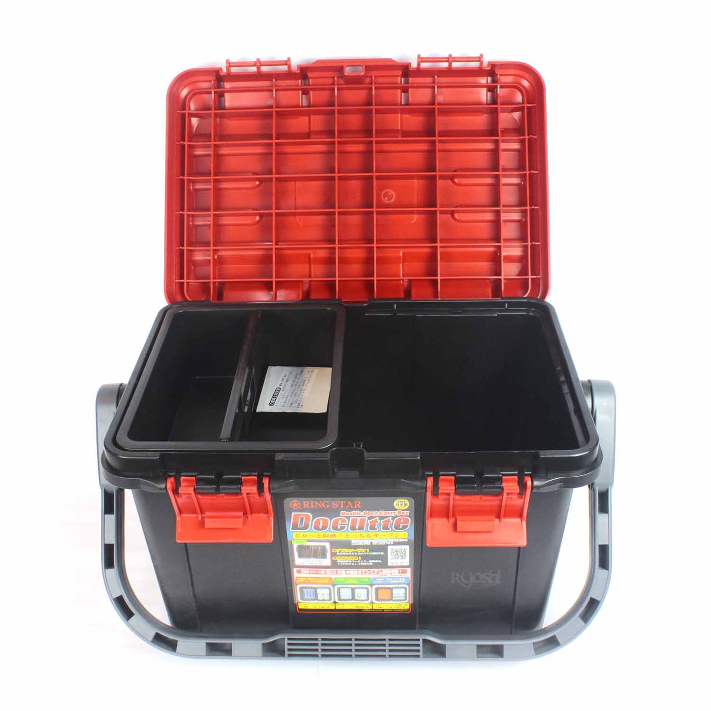 RS DOCUTTE 4500 RED BLACK 2.1 17L (465X280X280MM)