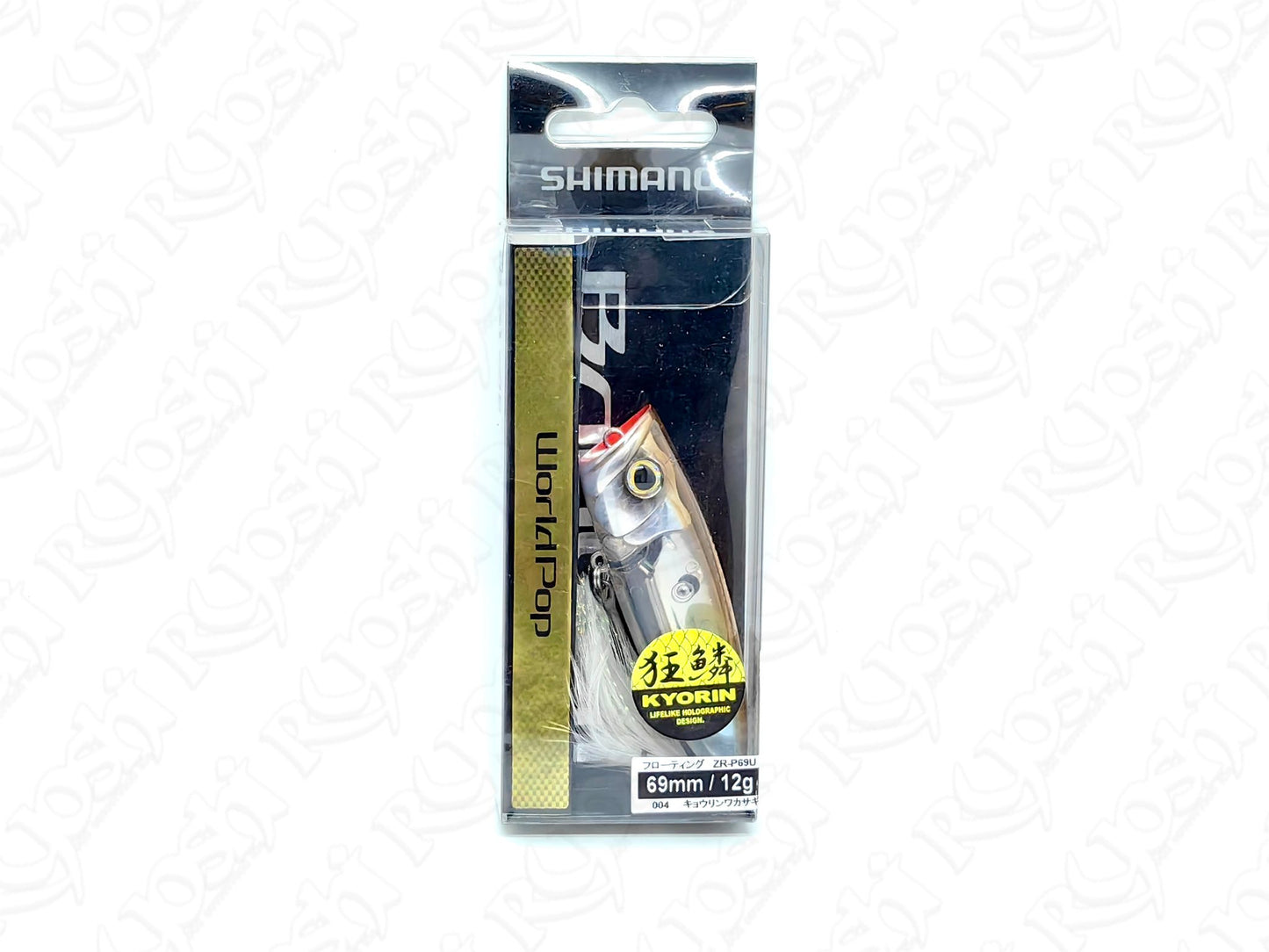 Shimano World Pop 69F Poppers with Flashboost