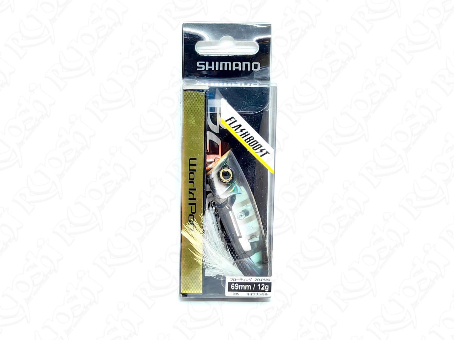 Shimano World Pop 69F Poppers with Flashboost