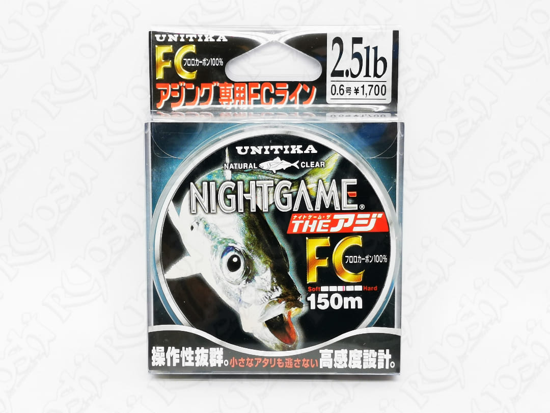 Unitika Florocarbon Night Game 150m 2lbs,2.5lbs, 3lbs, 4lbs