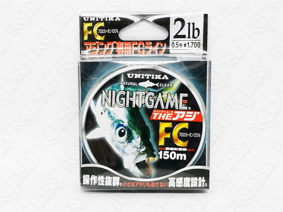 Unitika Florocarbon Night Game 150m 2lbs,2.5lbs, 3lbs, 4lbs