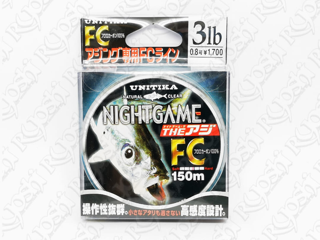 Unitika Florocarbon Night Game 150m 2lbs,2.5lbs, 3lbs, 4lbs