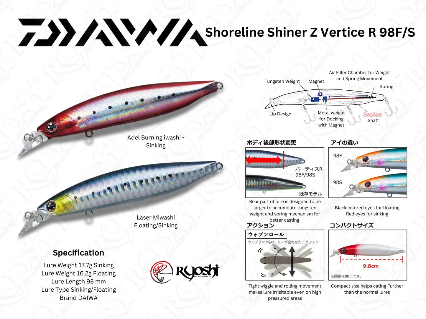 Daiwa Shore Shiner Z Vertice R 98F/S