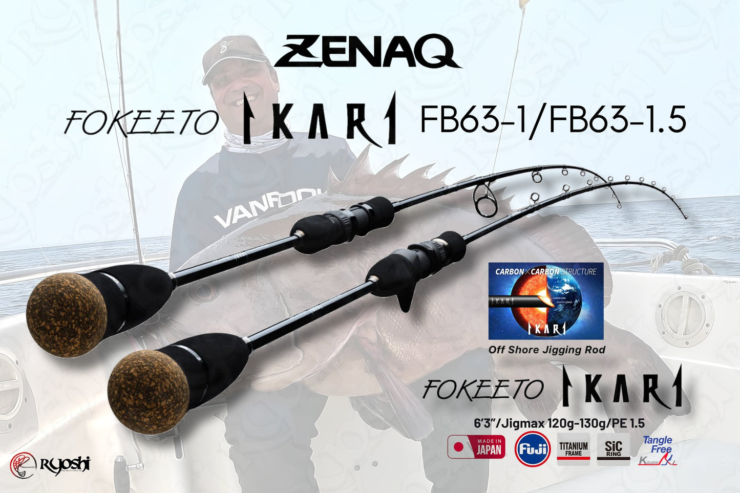 Zenaq Fokeeto Ikari FB63-1/FS63-1.5 Jigging Rod